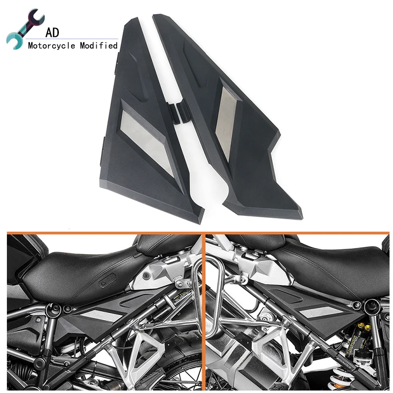 

For BMW R1200GS R1250GS LC R1200GS R1250GS LC Adventure 2013-2019 Motorcycle Upper Frame Infill Side Panel Set Guard Protector