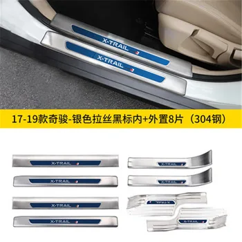 

For Nissan X-Trail X Trail T32 2017-2019 stainless steel Scuff Plate/Door Sill Inside Scuff Plate Welcome Pedal Car styling