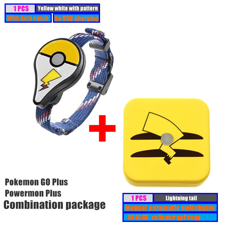 2PCS Powermon Авто ловля за покемоном Авто Смарт захват для iPhone6/7/7 Plus/IOS12 Android 8,0 - Цвет: 2PCS
