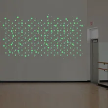 Dotted Night Light Stick 104 407 round Night Light Moon Removable Bedroom Bedside CHILDREN'S Room Decorative Wall YG627