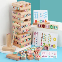 Torre de madera juguete de bloques de construcción niños Domino apilador juego pliegues de Montessori educación temprana de los niños Juguetes