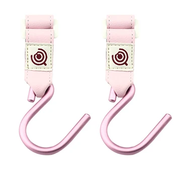 

A Pair Clip Multifunctional Accessories Caliper Service Supply Aluminum Alloy Car Supplies Stroller Hook Bags Universal Hanging