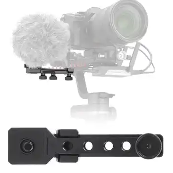 

Aluminium Alloy Stabilizer Expansion Bracket Counterweight Plate with 1/4 Inch Screw Hole for Zhiyun WEEBILL S Gimbal Stabilizer
