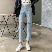 Fa8812 новинка осень зима женские модные повседневные джинсовые штаны женские джинсы рваные джинсы для женщин