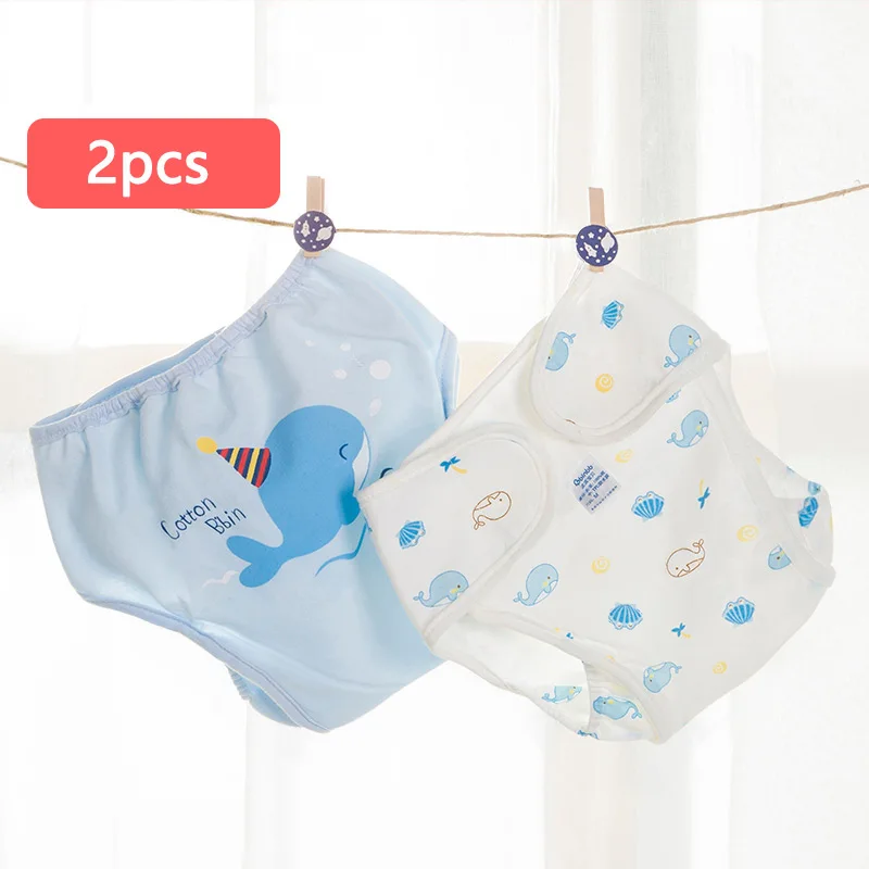 2pcs-i