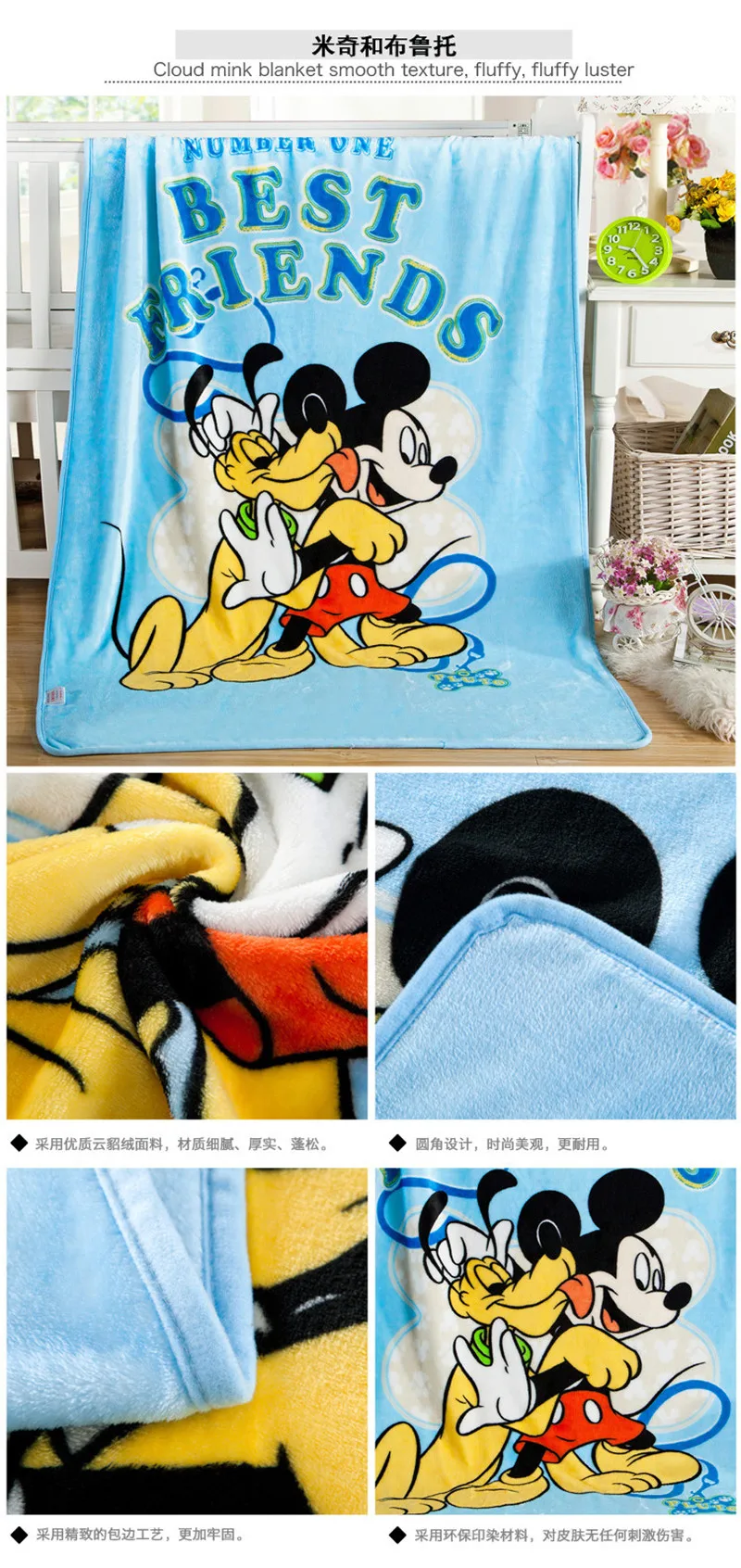Детское одеяло с Минни Маус, Фланелевое детское одеяло, плюшевое теплое одеяло, простыня, пододеяльник для маленьких мальчиков и девочек, 100x140 см