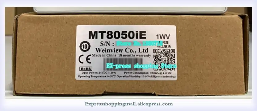 Новый оригинальный телефон TK6051iP EA 043A MT6051iP MT8051iP MT8050iE 4 3 дюймовый сенсорный экран