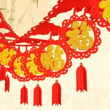 

Chinese Style Pull Flag Non-woven Pull Flag Blessing Word With Gold Leaf New Year Decoration Spring Festival Supplies 3M 2020