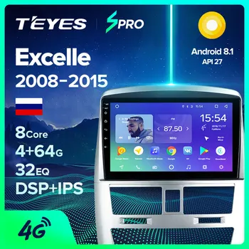 

TEYES SPRO For Buick Excelle 2008 2014 2015 Car Radio Multimedia Video Player Navigation GPS Android 8.1 No 2din 2 din dvd