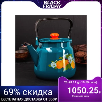 

Teapot 3.5 l with decor, turquoise