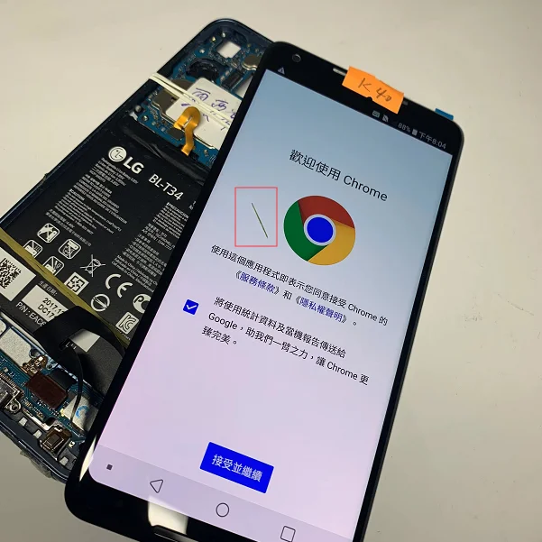 K40 Для Google Pixel 2 XL ЖК-экран Замена с немного дефектом - Цвет: K40