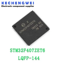 

1PCS/LOT New STM32F407ZET6 STM32F407ZE STM32F407 LQFP-144