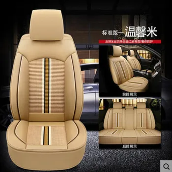 

High quality PU Leather+ice silk Car seat covers for Jaguar All Models XF XE XJ F-PACE F-TYPE brand firm soft seat covers