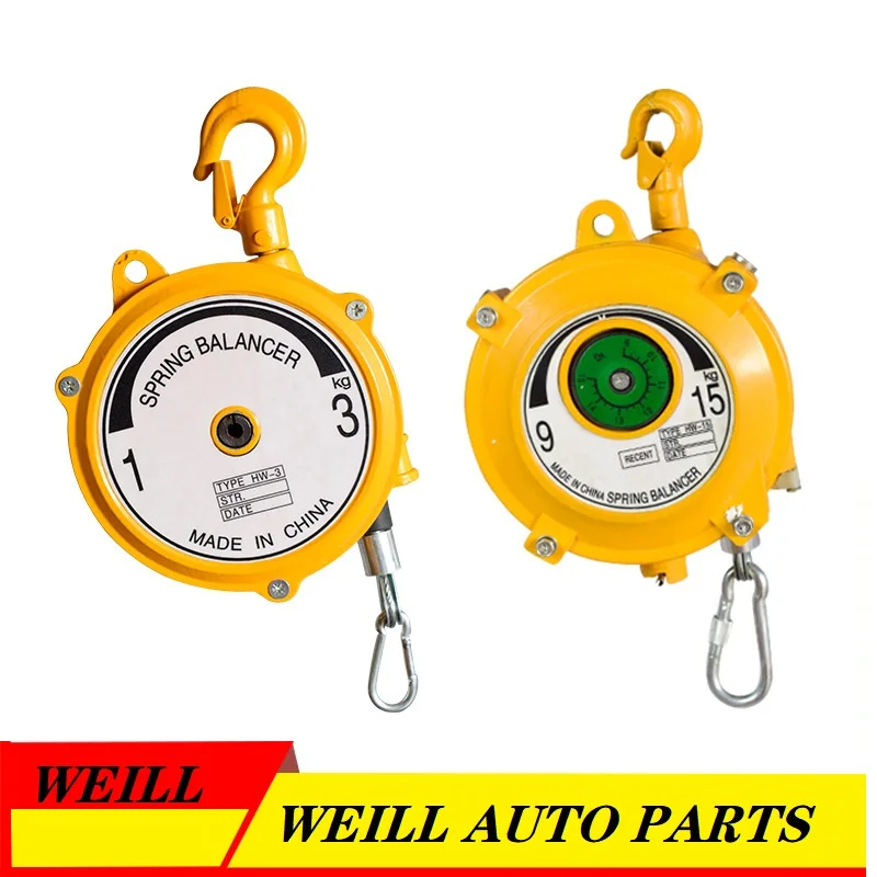 13kg 35kgmechanical Load Bearing Spring Weight Balancer/spring Load