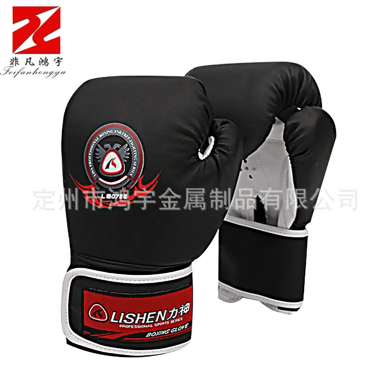 

Sports Boxing Gloves Protective Clothing Adult Children Fitness Free Combat Gloves Protective Equipment New Products