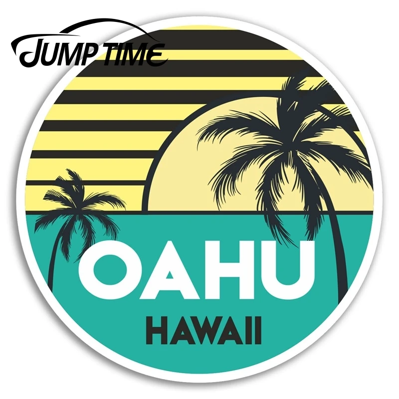 Время скачка для Oahu Гавайская виниловая наклейка крутая Веселая ноутбука