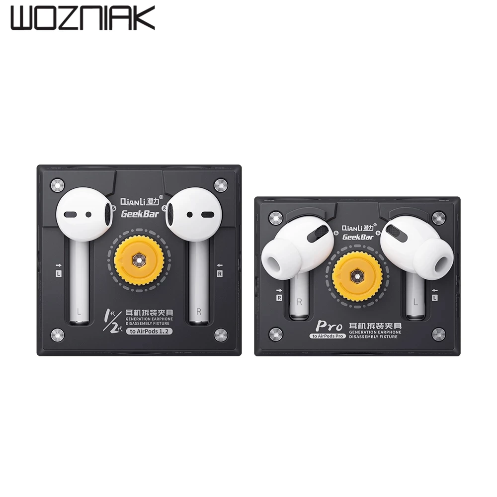 Qianli Earpods 修理治具 Airpods 1/2/Pro 開口部調整クランプ