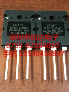 

APT50GN120L2DQ2G TO-264