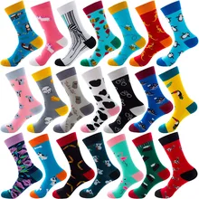 1 пара женских носков, хлопковые забавные носки с рисунками животных, фруктов, собак, кенгуру, Ленивец, женские носки, новые носки на осень и зиму