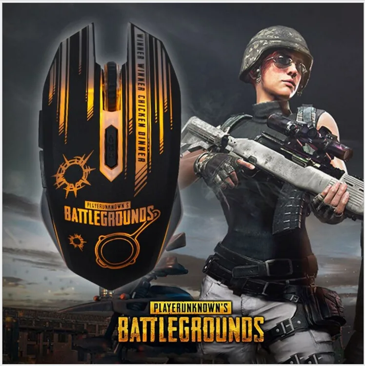 gaming mouse