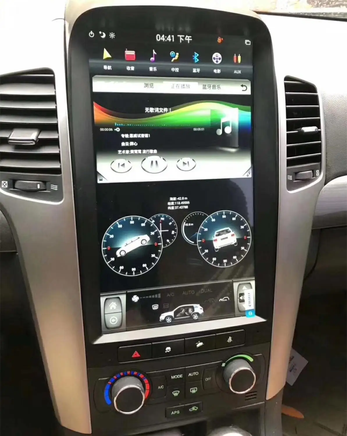 

Android 8.1 os 13.6 inch IPS vertical HD screen car gps multimedia radio navi For Chevrolet captiva