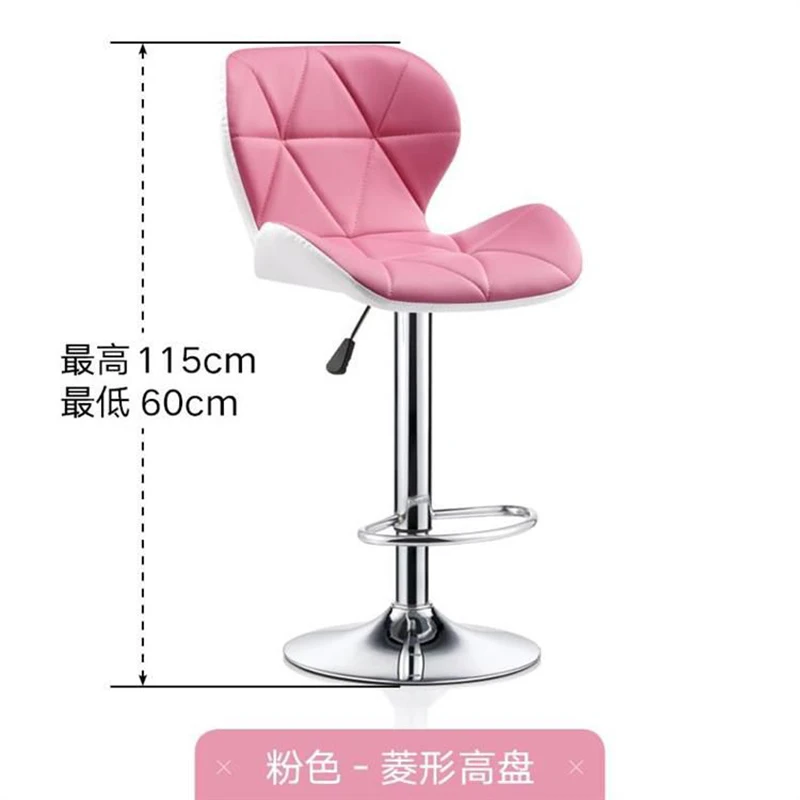 Барный стул лифт барные стулья модный креативный красивый стул вращающийся домашний современный декор спинка регулируемый высокий барный стол табурет - Цвет: A Pink