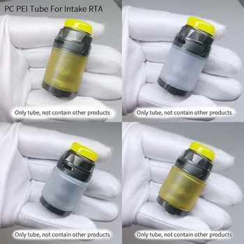 

1pc Replacement PEI PC Tube For Intake RTA 24mm 4.2/2.5ml Fat Bubble Shatter Resistant Tank Vape Accessories