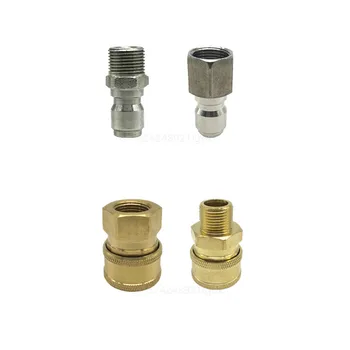 

DWZ 1PCS 1/4" High Pressure Quick Connector Car Washer Adapter Water Gun Hydraulic Couplers Couplings For Garden Irrigation
