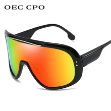 OEC CPO женские крупные Солнцезащитные очки Мужские цельные защитные козырьки ветрозащитные очки солнечные очки с заклепками женские Gafas de sol O204