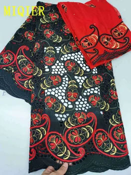 

MIQIER High Quality African nigerian tulle Lace Fabric Bazin Brocade Damask Lace Fabric Embroidery guipure lace fabric silk