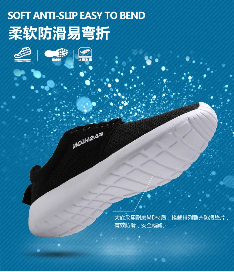 Tenis Feminino Unisex Platform Trainers Women Tennis Shoes Cheap Sneakers Male Outdoor Sport Shoes Chaussures Femme Tenis Mujer