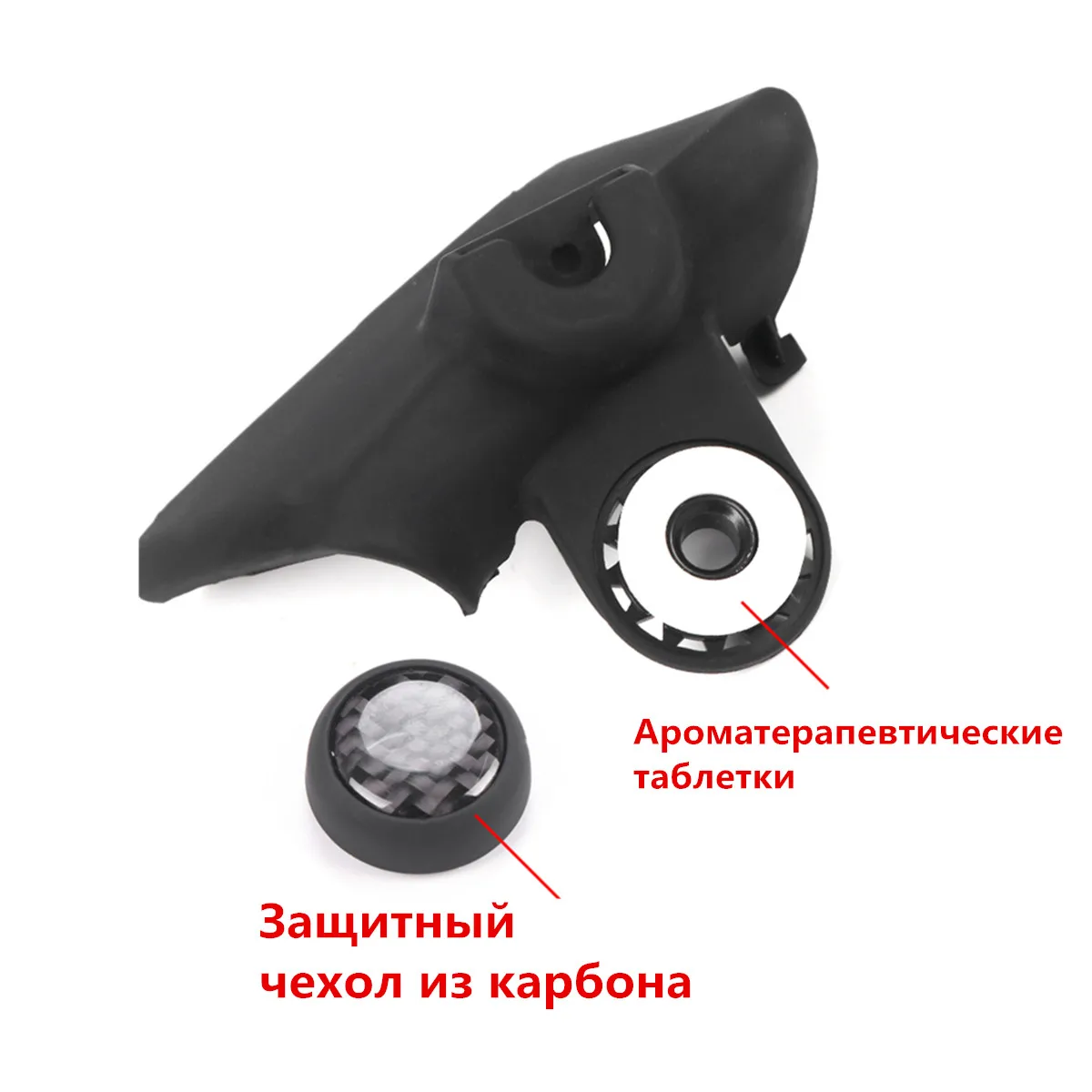 Кнопка из углеродного волокна для телефонов, держатель для Toyota Land Cruiser 200 FJ200 2008 2009 2010 2011 2012 2013