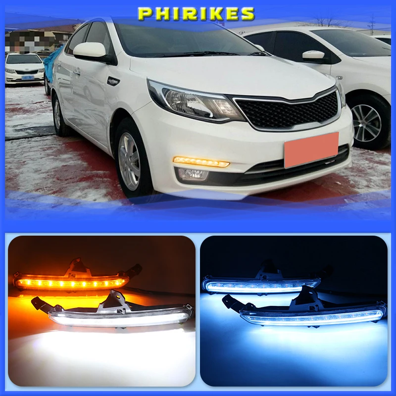 2PCS LED Daytime Running Light For Kia Rio K2 2015 2016 Yellow Turn