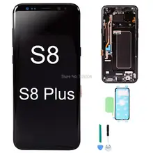 Супер AMOLED S8 lcd с рамкой для SAMSUNG Galaxy S8 G950 дисплей S8 Plus сенсорный экран дигитайзер