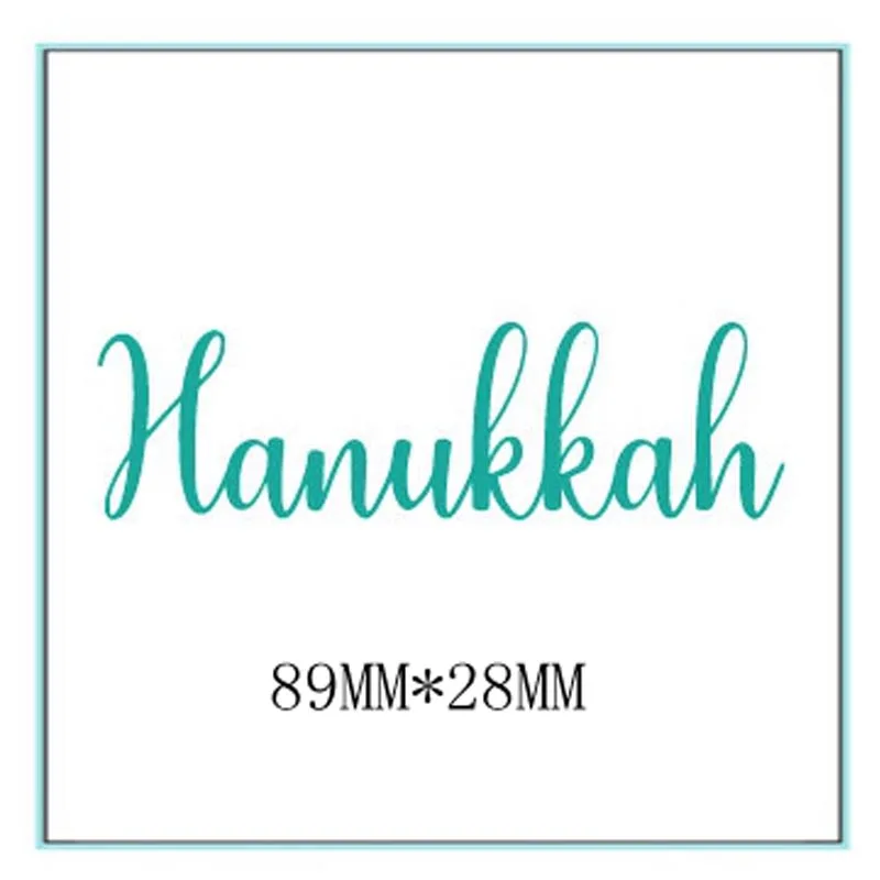 

Hanukkah Word Die Cuts For Card Making Word Hanukkah dies scrapbooking metal cutting dies new 2019