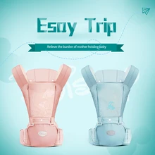 Disney 4-24 месяцев передняя сторона Хипсит для переноски детей 20 кг младенческой Удобный слинг рюкзак сумка обертывание автомобиля