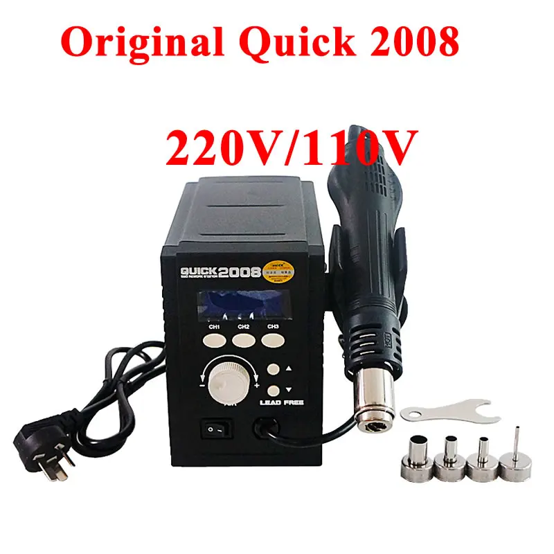QUICK 2008 SOLDERING STATION