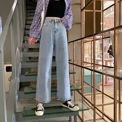 Mazefeng 2019 Весна Осень Новые женские прямые джинсы женские до щиколотки джинсовые брюки женские Высокая талия свободный крой широкие джинсы