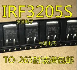 10 шт. новый оригинальный IRF3205STRLPBF IRF3205S F3205S TO263 полевой эффект трубки чип