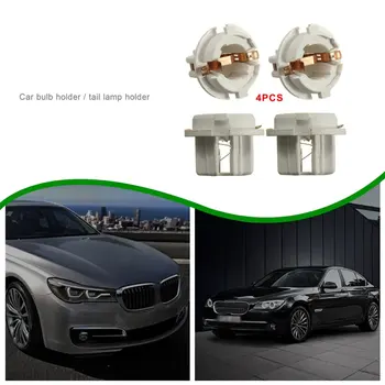 

Car Rear Lamp Holder QY-202132 Metal Plastic Automobile Parts Wear-Resistant Long Lasting Car Accessories