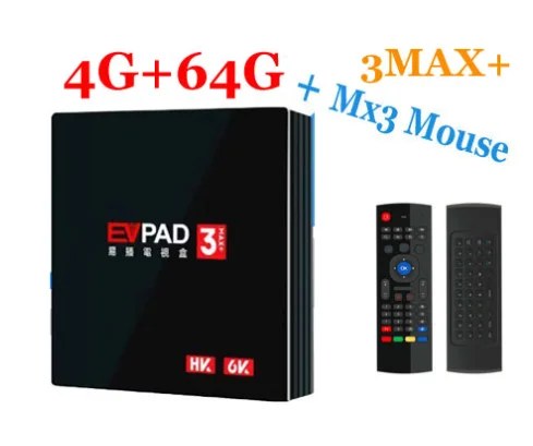 [Подлинный] iptv для оптоволокна Evpad 3/3 PLUS/3 MAX+ ТВ-приставка пожизненная прямая трансляция ТВ-кино драма порно VOD/воспроизведение поддержка 4,1 BT 2,4/5 ГГц wifi - Цвет: Синий