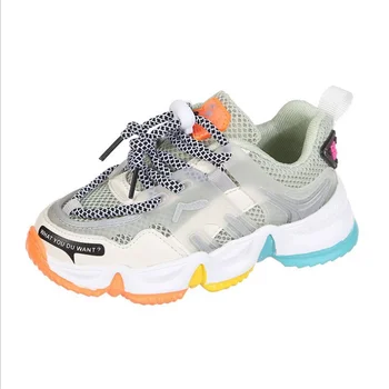 

2020 Summer Rainbow Kids Sport Shoes Students Breathable Mesh Children Casual Shoes Girls Fashion Lightweight Running Shoes