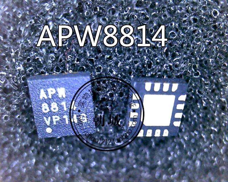 

5pcs/lot APW8814QBI-TRG APW8814 8814 QFN