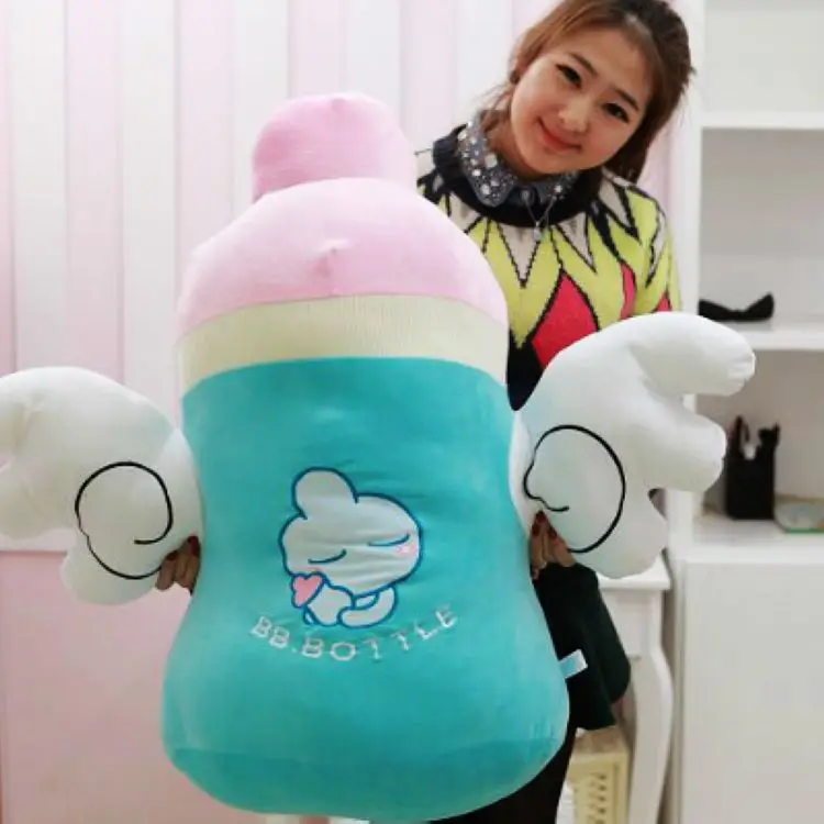 

Angel Feeding Bottle Aberdeen Plush Toy Doll with Wing Creative Pillow GIRL'S Children Gift
