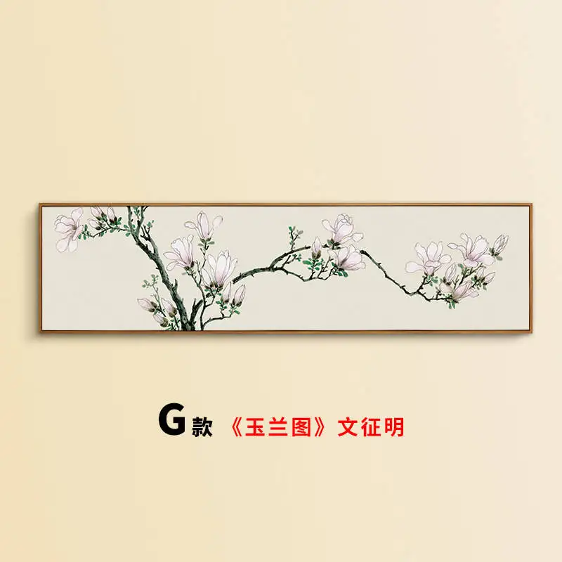 RuoGuan, Китайская каллиграфия, цветы, холст, живопись, настенные художественные плакаты и принты, модульные картины для спальни, домашний декор - Цвет: G