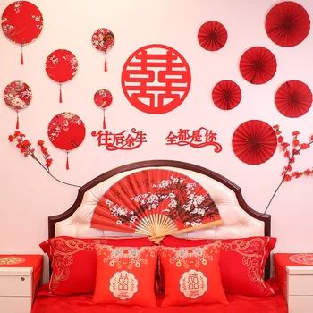 

Net red wedding room layout suit women's wedding hi word pull flower creative new house bedroom decoration scene layout supplies