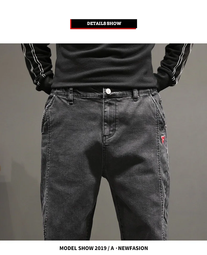 Мешковатые джинсы для мужчин Уличная осень зима ковбойский стиль Moda Masculina Roupas джинсы Masculino сшивание черные шаровары