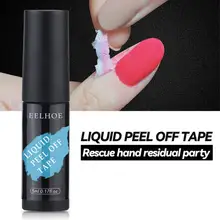 

Emulsion 5ML Gentle Anti-overflow Nail Glue Beauty Tool Tearable Nail Polish Fast Drying for Indoor