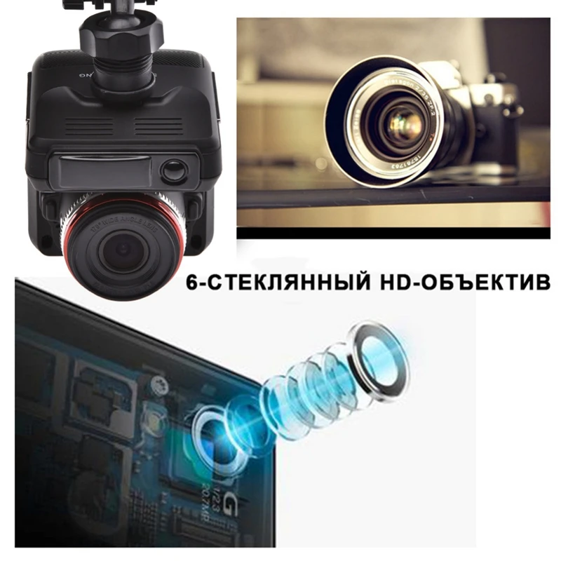 3 в 1 Автомобильный видеорегистратор Камера Анти радар детектор лазерный Hd 720P Встроенный Gps регистратор сигнализация цифровая видео регистратор электронная собака R
