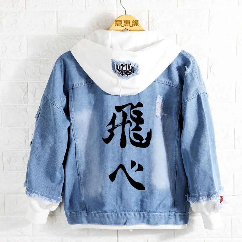 22 New Spring Haikyuu hoodie Anime kageyama tobio Hinata Syouyou Jeans Coat Men reflect light Women Fashion Jacket - Цвет: 22
